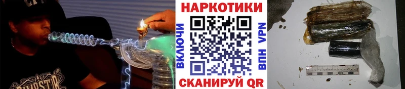 Купить закладку Героин  Alpha-PVP  ГАШ  Меф  КОКАИН  Ивантеевка