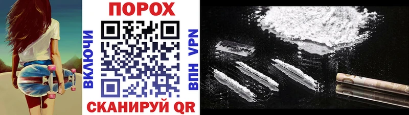 Купить  Ивантеевка  АМФ 97% 
