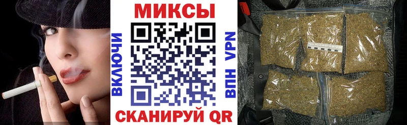 Бутират оксана  Купить где  Ивантеевка 