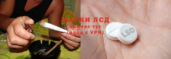 мефедрон VHQ Покачи