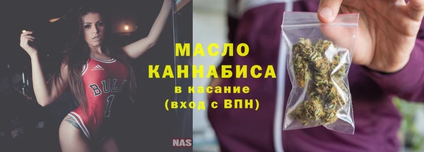 мефедрон VHQ Покачи