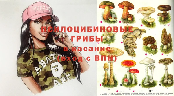 мефедрон VHQ Покачи