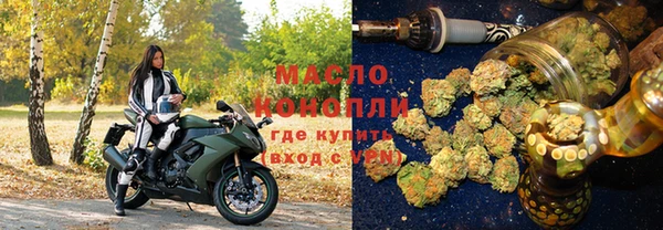 мефедрон VHQ Покачи