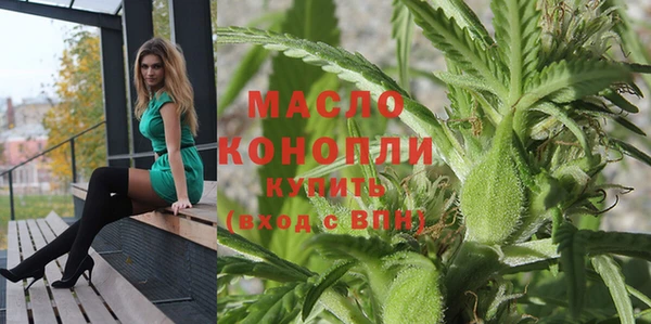 мефедрон VHQ Покачи