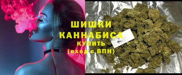 мефедрон VHQ Покачи