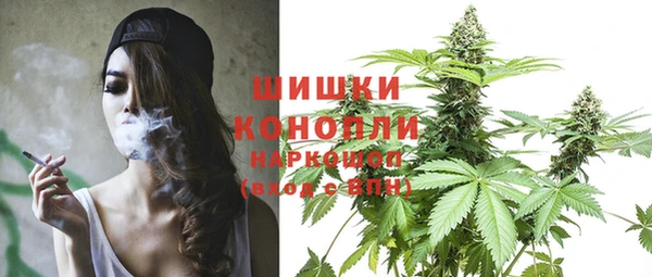мефедрон VHQ Покачи