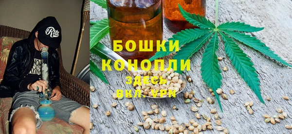 MESCALINE Покровск